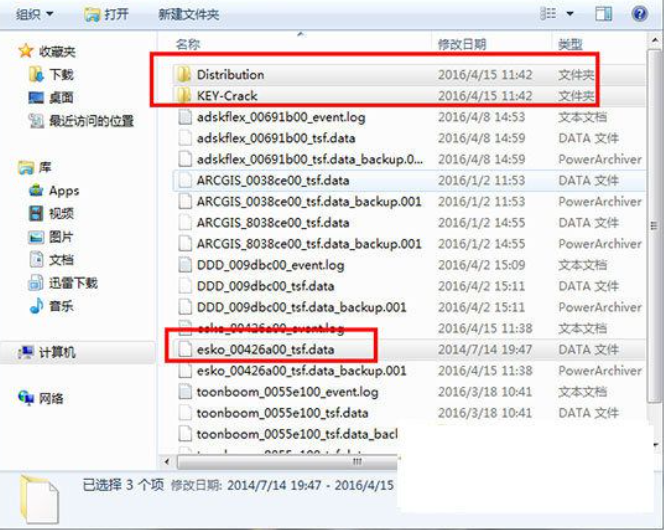 弹窗、倒计时、延后选项的实现方式