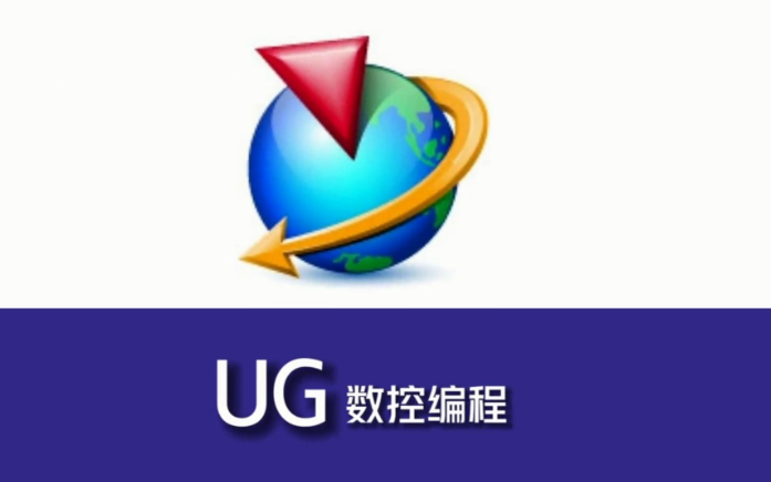 UG许可日均使用时长