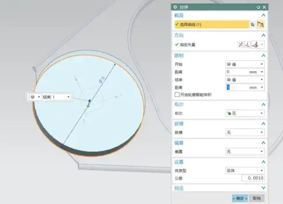 许可运维