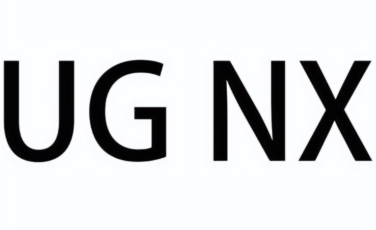 UG NX