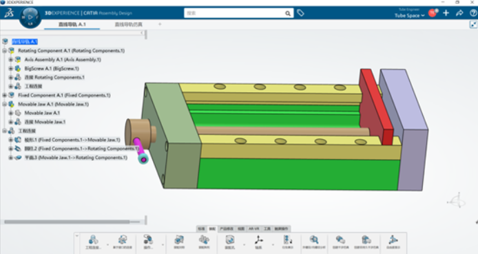 Siemens FloEFD 2312 for CATIA V5