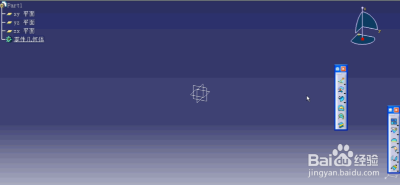 DS CATIA P3 V5-6R2020 (V5R30) SP6 HF8