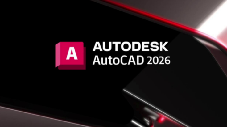 AutoCAD布局