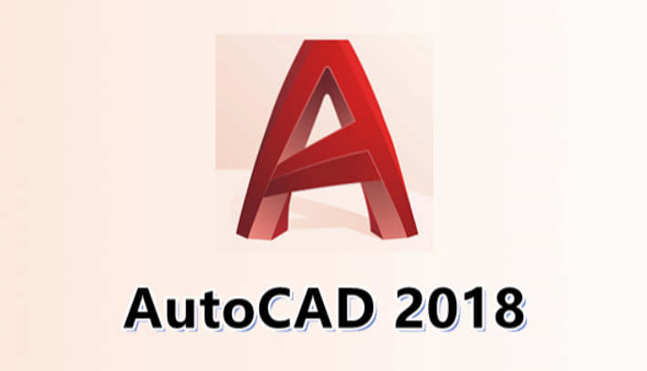 Autodesk AutoCAD LT 2025.1.1 Hotfix Only x64