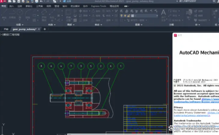 怎么学AutoCAD
