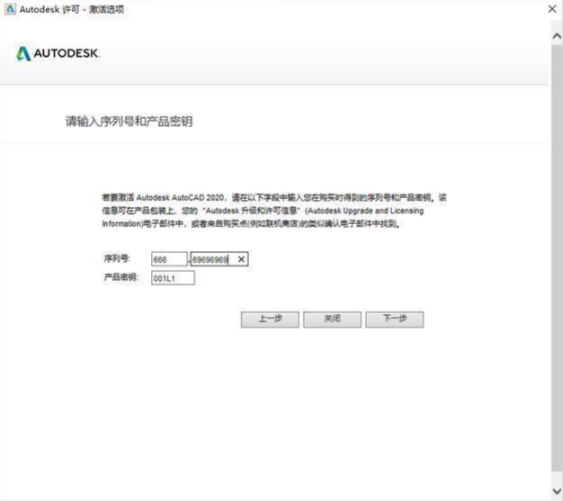 Abaqus小问题