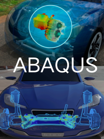 Abaqus任务管理软件