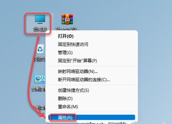新发在工程科学与技术的论文,欢迎同行批评指正引用