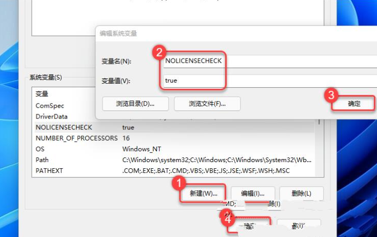 VScode里跑ABAQUS Python脚本