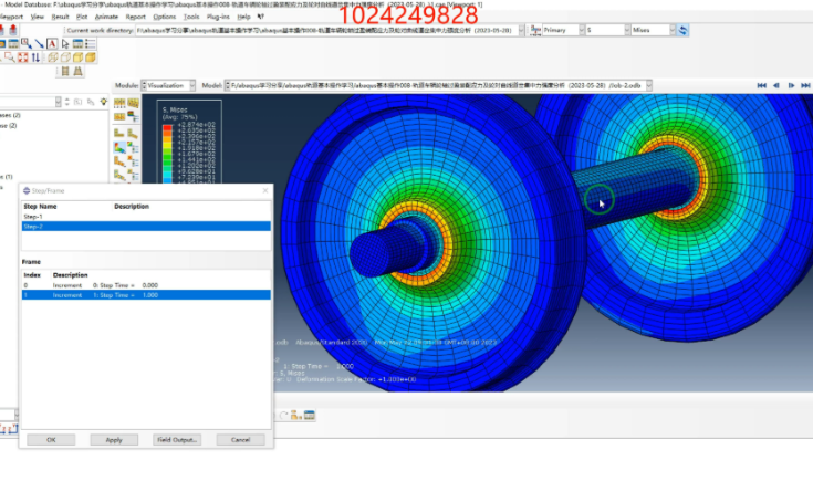 solidworks模型通过插件传到