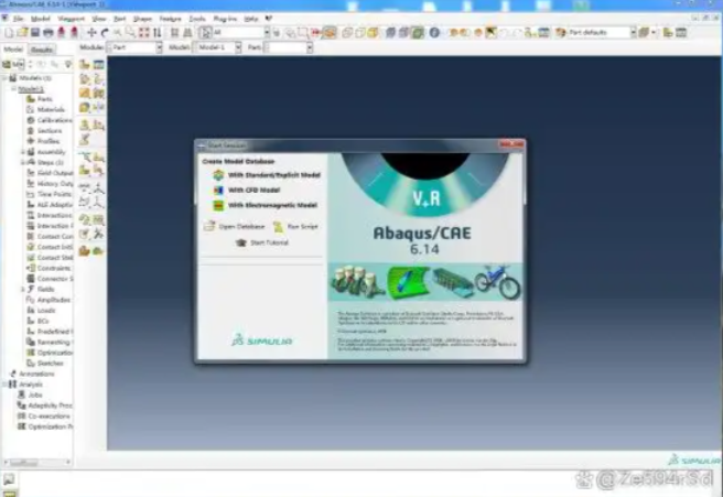 Abaqus Uvarm子程序自定义云图