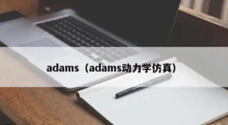 受约束结构必须做约束模态分析吗