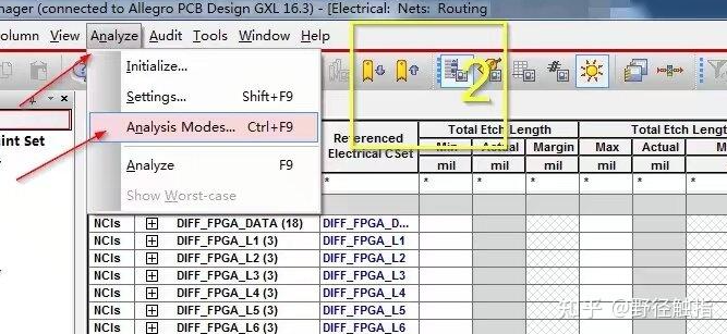 Altium Designer 25.3.2 x64版本