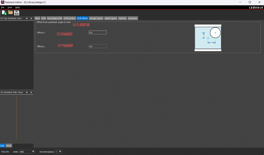 Altium Designer如何对PCB元器件进行打散