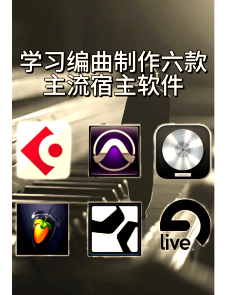 Altium Designer 22安装