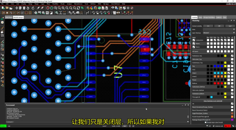 Cadence SPB OrCAD X/Allegro X 2023 v23.10.000版本