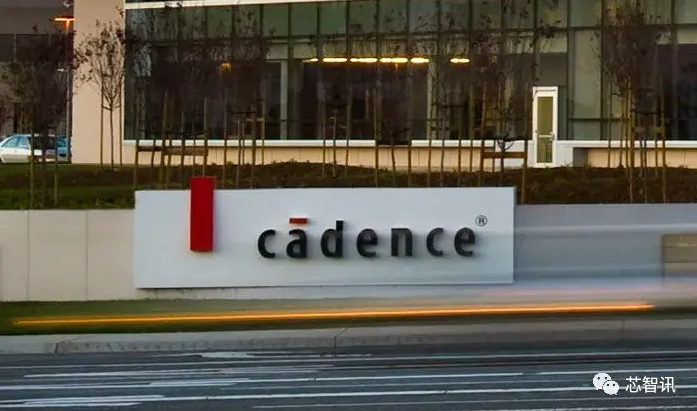 Cadence常用命令速查表