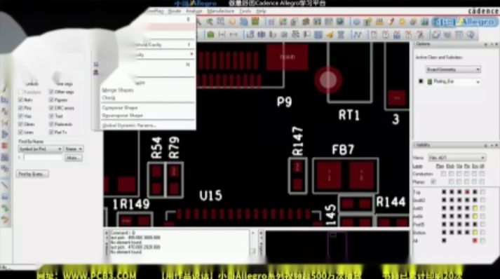 Cadence USB2.0 Controller和PHY IP移植踩坑