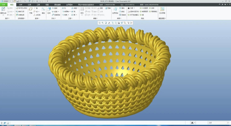 PTC Creo 10.0.9 x64