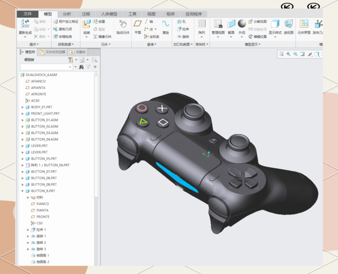 Creo工程图转CAD