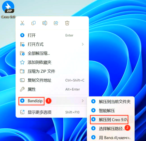 Creo simulate仿真