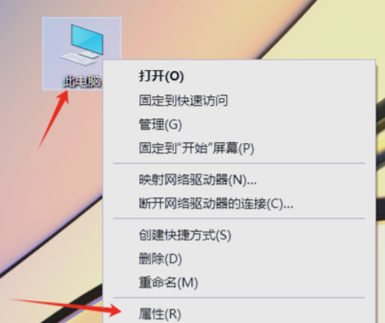 Creo各版本安装包合集带安装说明