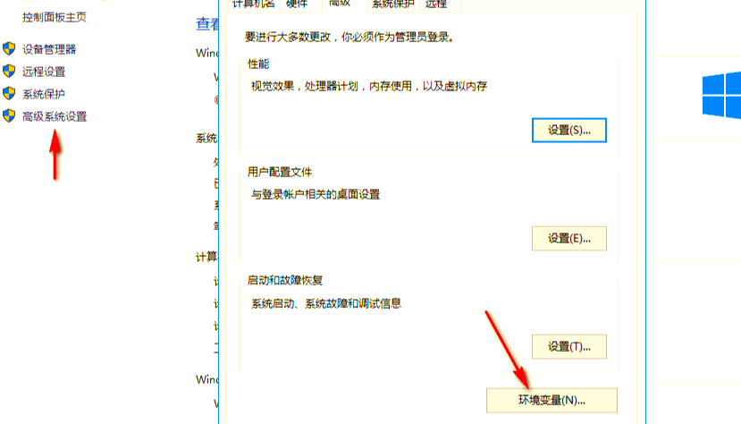 Creo Parametric导出导入DXF/DWG选项怎么设