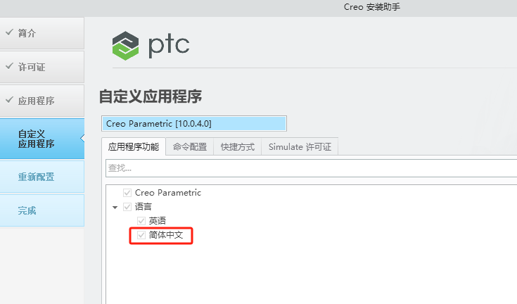三维软件都能出工程图