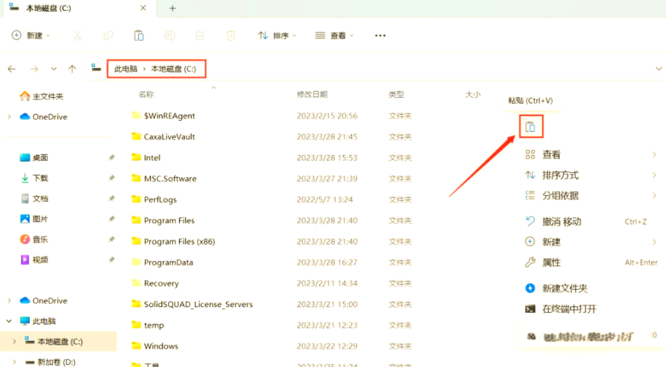 十年产品结构工程师成长历程自述