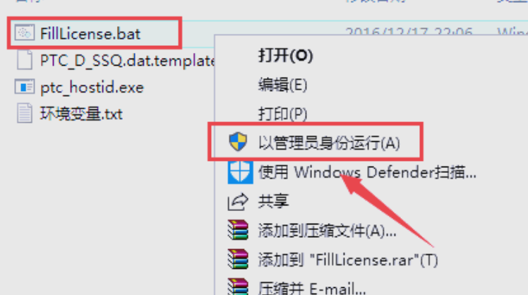学SolidWorks好还是学proe好