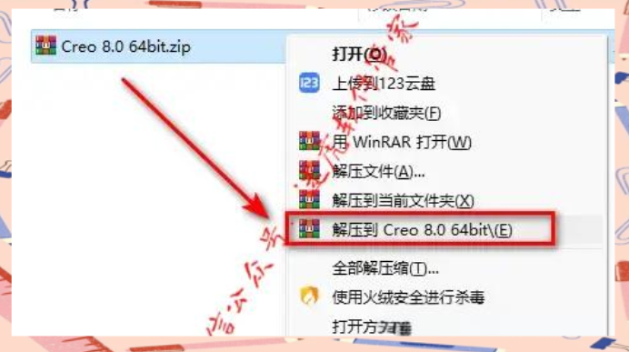 SolidWorks是什么软件