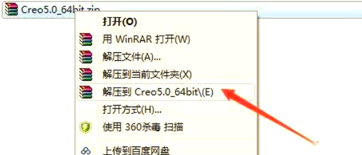Solidworks和Proe做曲面哪个更强