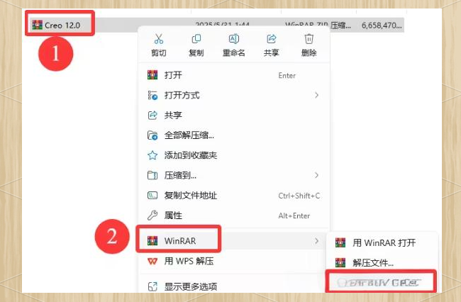 CAD和proe有什么不同之处
