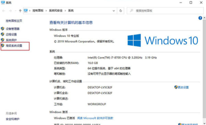 凝血通路Factor IX/PTC蛋白深度解析
