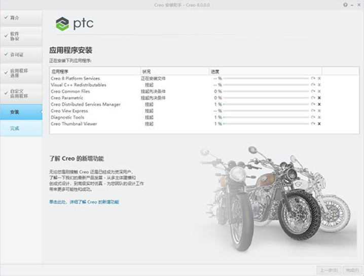 广州汽车PTC水加热器总成检测机构