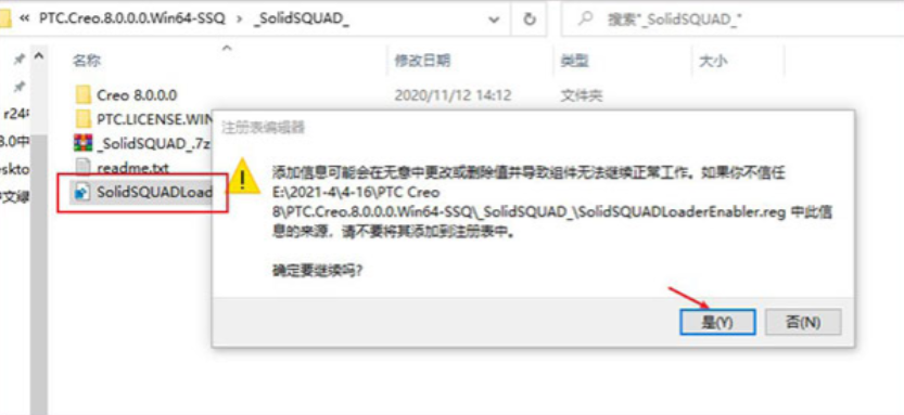 电动汽车PTC水暖加热器年复合增长率