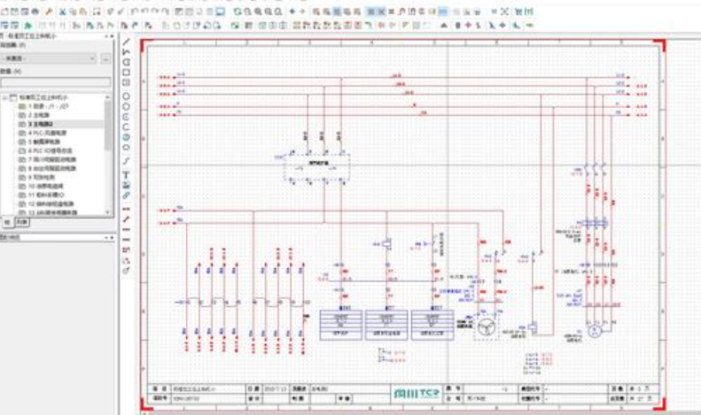 EPLAN 2024版本