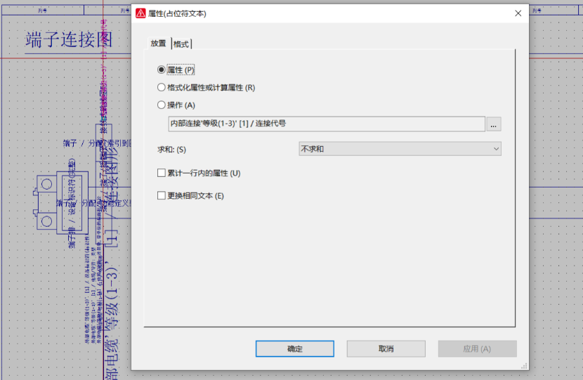 FEKO简介