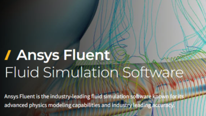 ANSYS-fluent小白零基础
