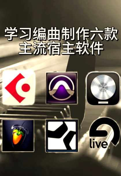 当流体力学遇上炼丹术