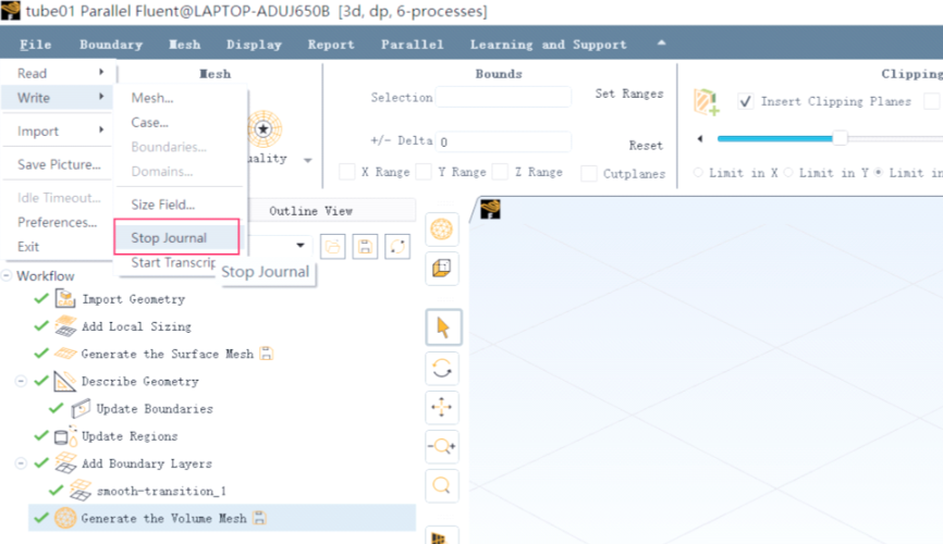 MATLAB/Simulink和Fluent联合仿真