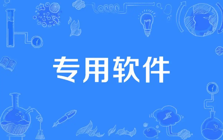 Fluent后处理