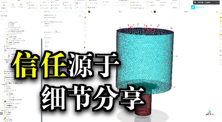 fluent学习