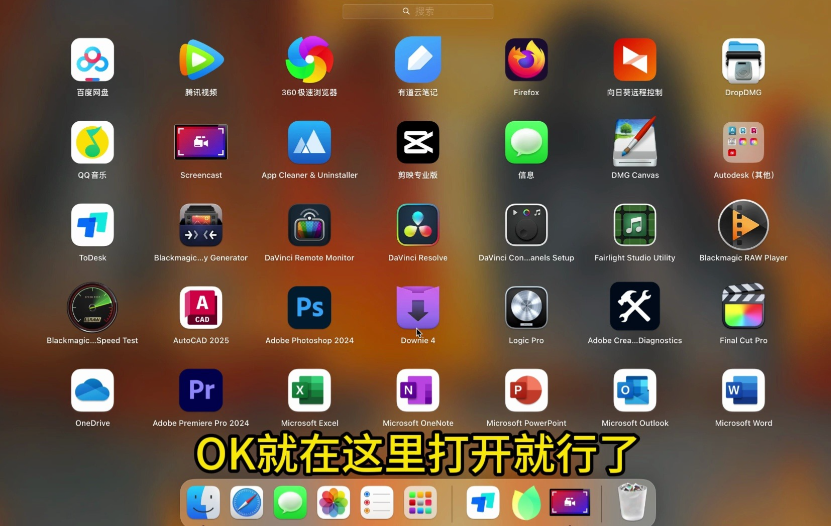 Fluent软件的工作流程