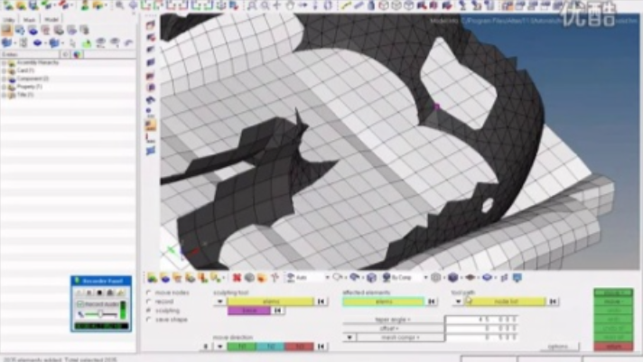 Hyperworks 14.0