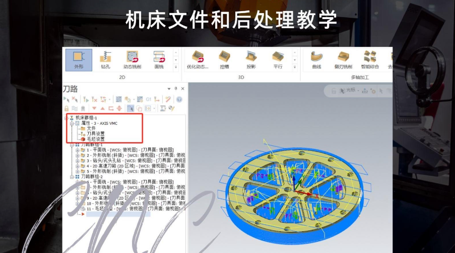 MathCad许可证