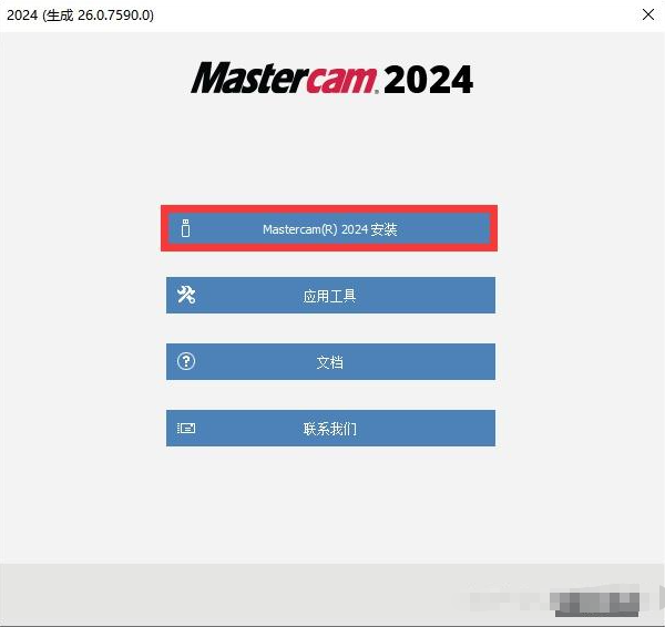 零成本matlab加本地AI