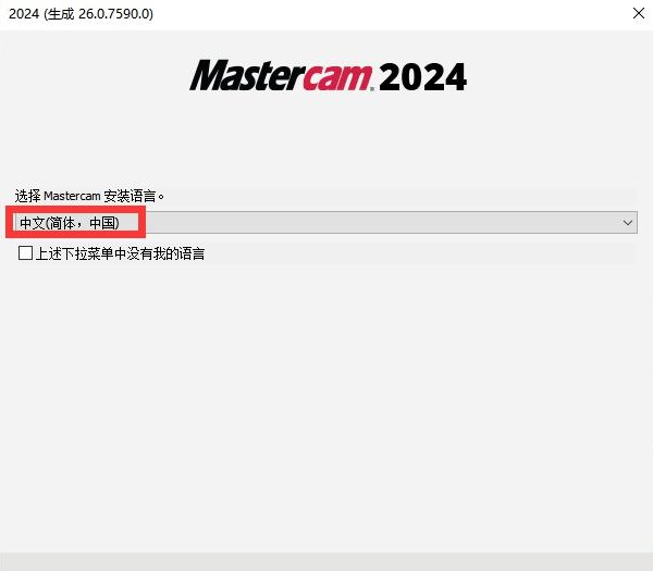 Matlab通过DDE控制