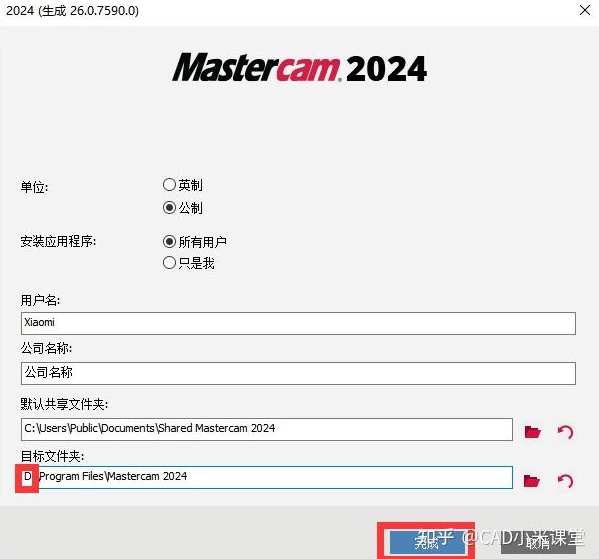 pdf加Matlab程序推荐