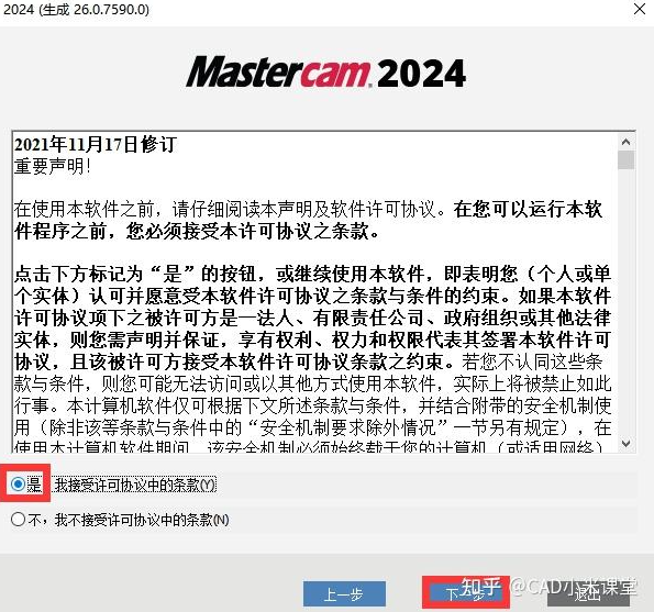 MATLAB3基础